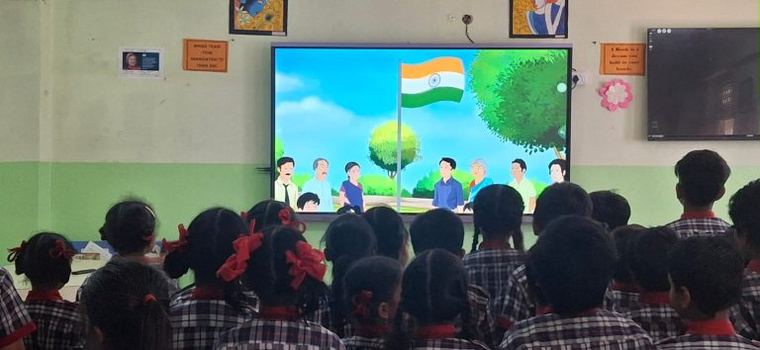 Digital classrooms